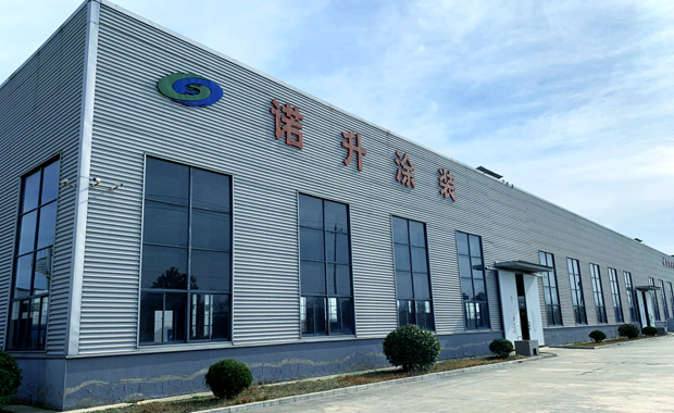 江蘇諾升環(huán)?？萍加邢薰? /></p>
        <div   id=