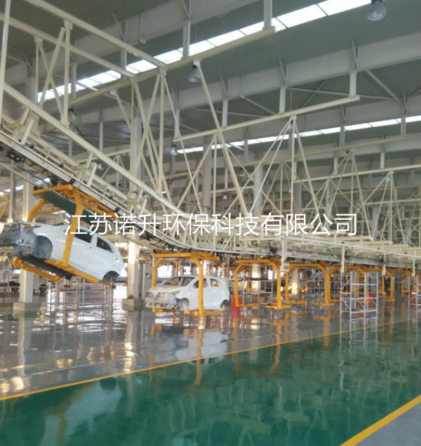 陰極電泳涂裝線在工程項目上的應用。